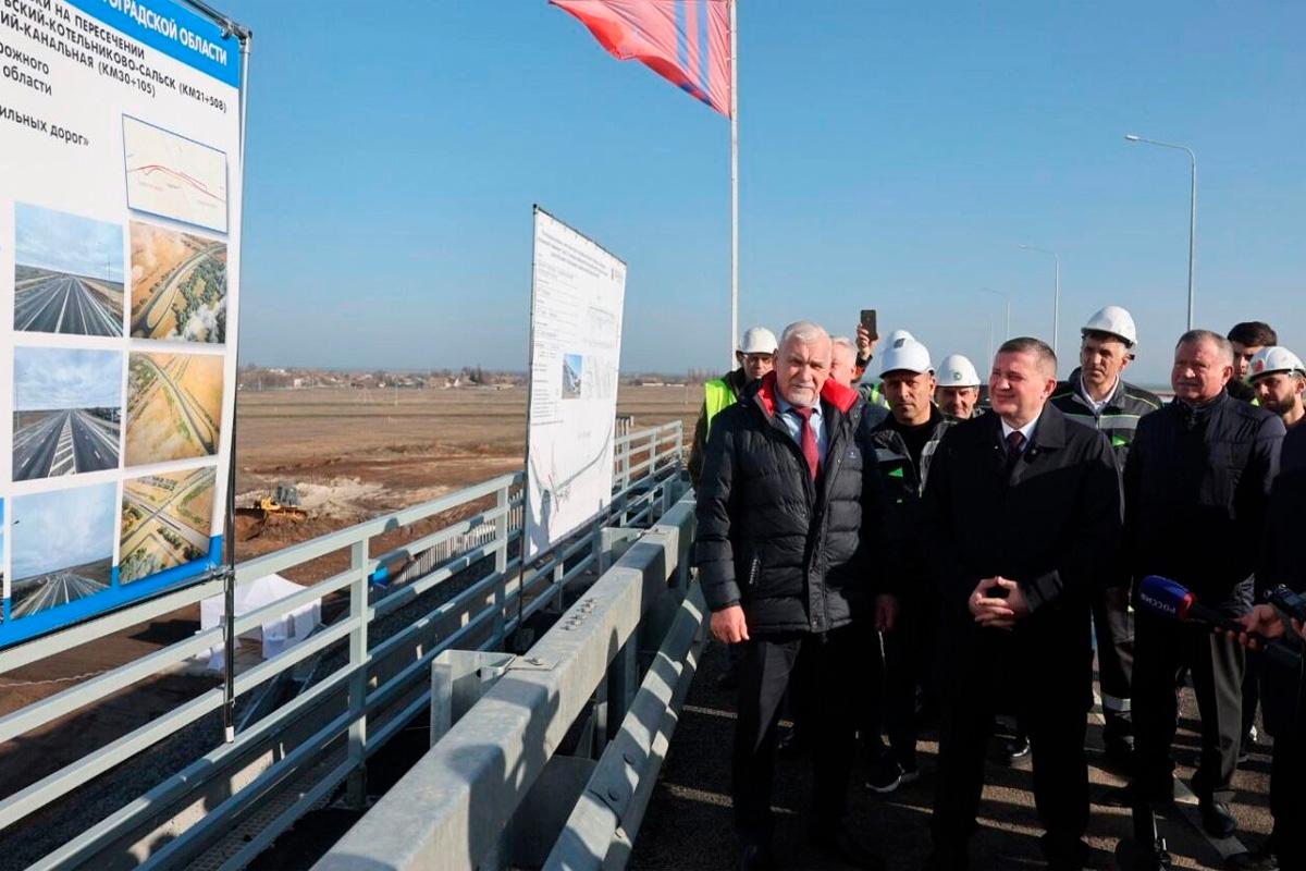 В Волгоградской области открыли два новых путепровода