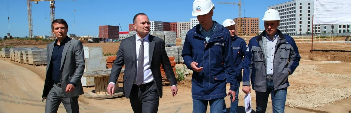 Глава Красногорска Алексей Спасский проверил ход строительства школы в ЖК «Ильинские луга»