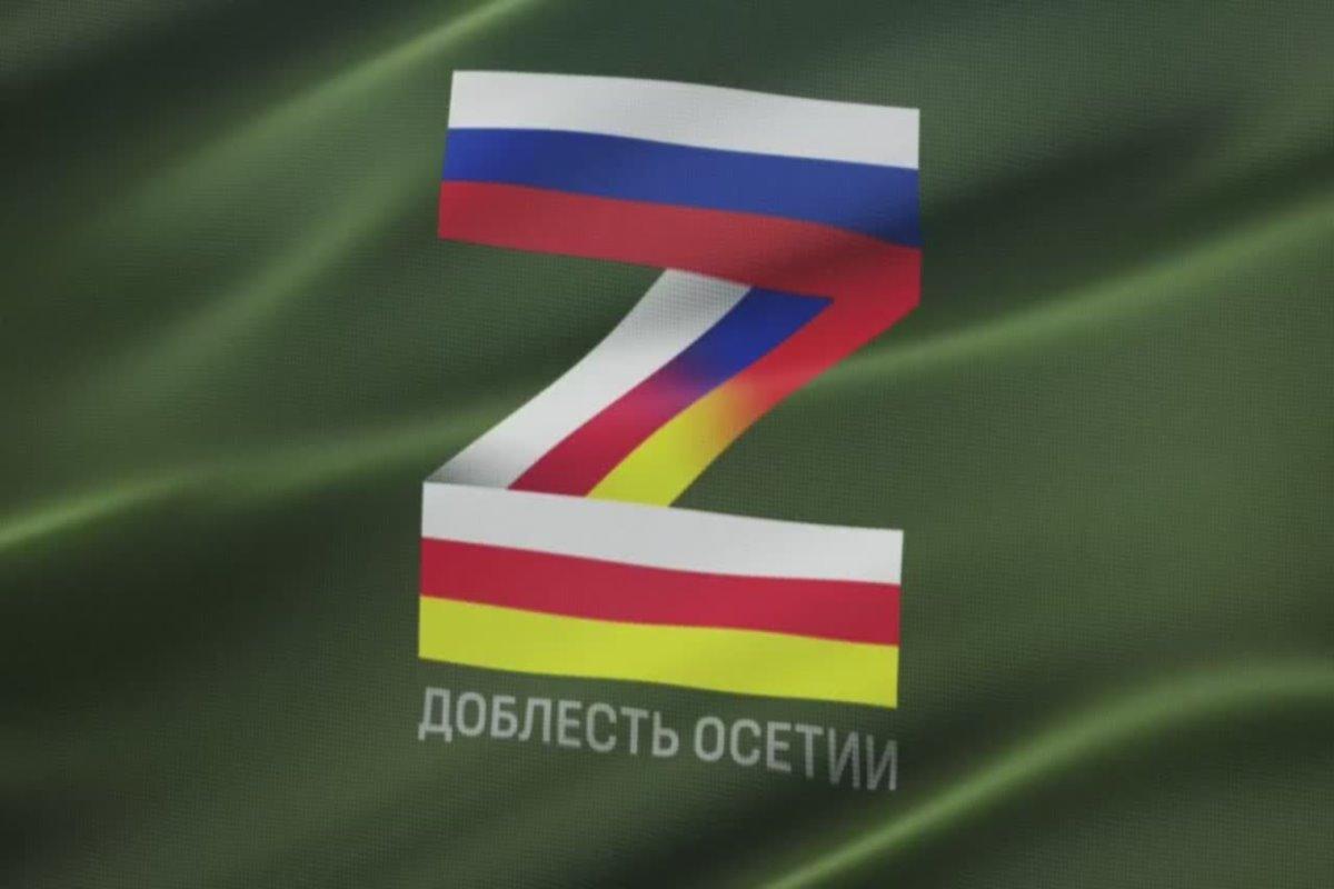 Глава республики Сергей Меняйло рассказал об участнике СВО - финалисте программы «Доблесть Осетии»