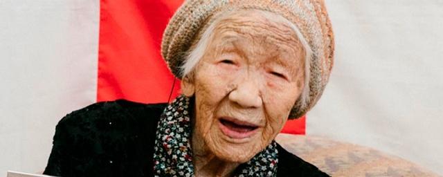 Старейшая жительница Земли празднует свой 118-й день рождения