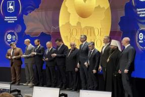 Кострома вошла в число регионов, подписавших соглашение о развитии «Золотого кольца»