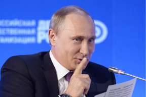 Нулевой сценарий для Европы: почему Путин допустил полное прекращение поставок газа в ЕС?