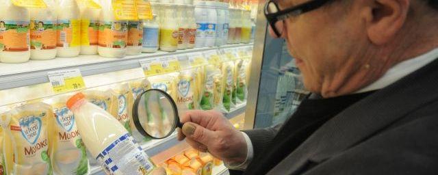 В Омской области выявили 12 фактов фальсификата молочных продуктов