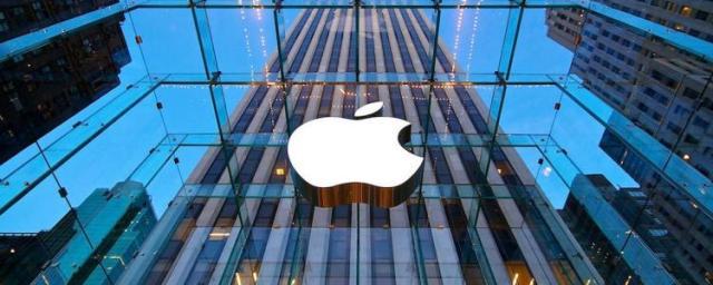В Калифорнии ограбили магазин Apple на 35 тысяч долларов