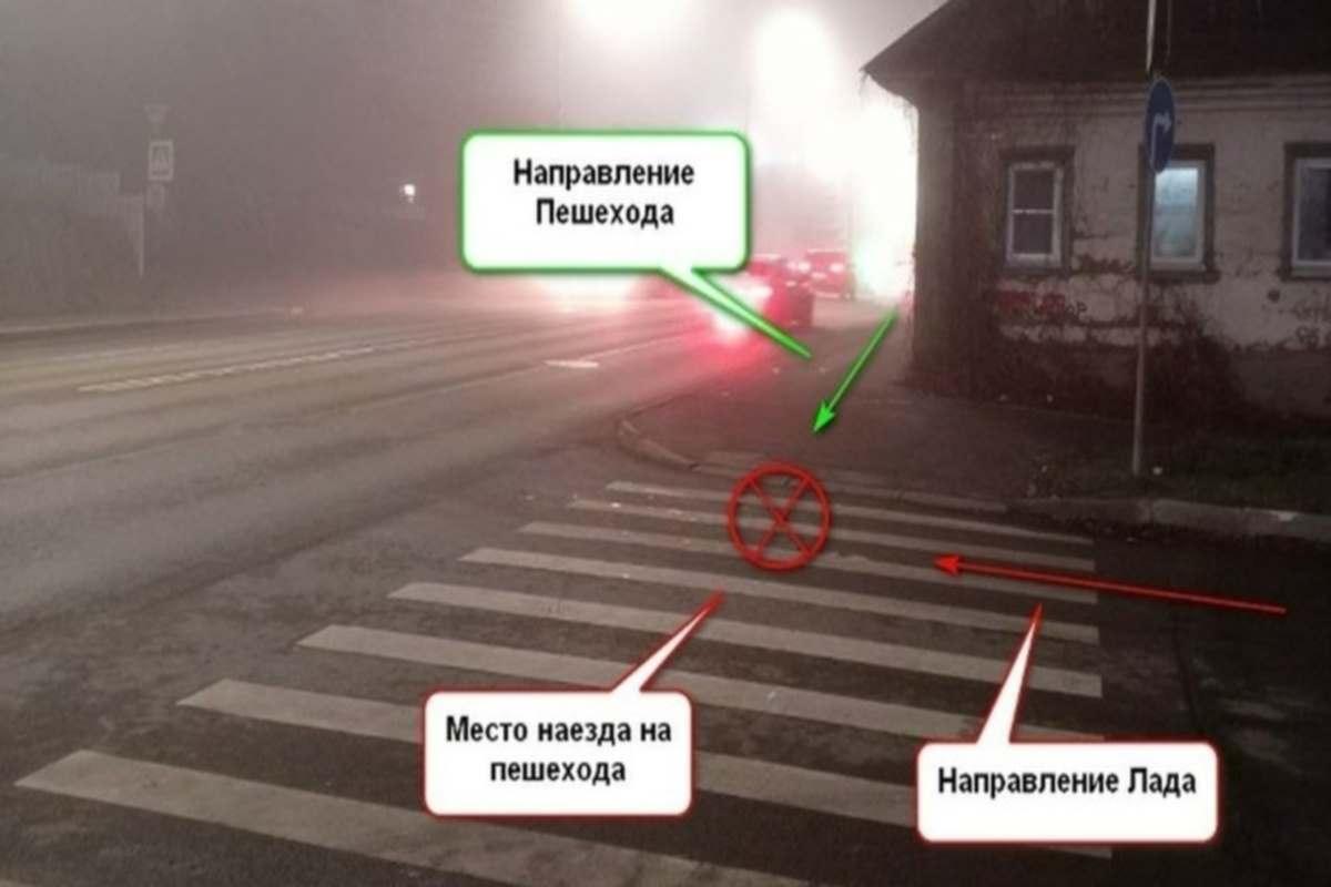 В Костромской области подросток, ребенок в коляске и женщина пострадали в ДТП за один день