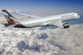 Aeroflot launches direct flights from Ekaterinburg to Goa from October