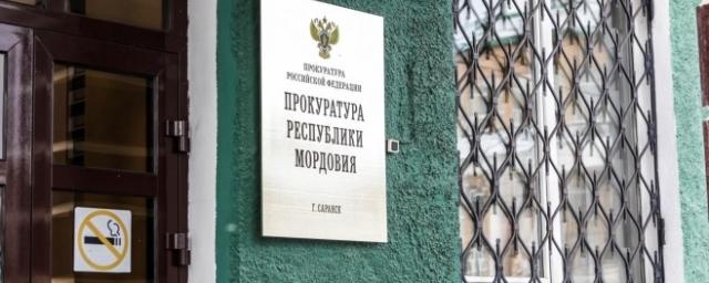 В Мордовии аферисты требуют еду и деньги от лица прокуратуры