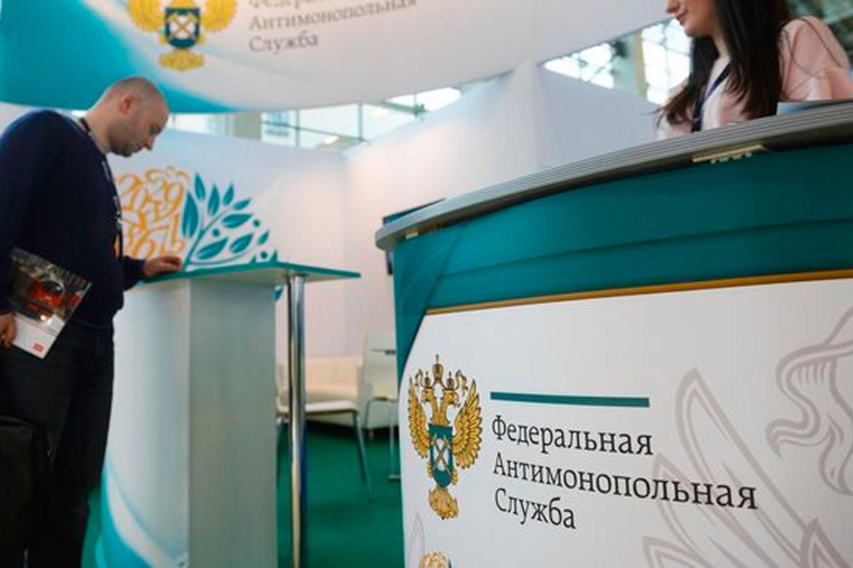 Микрофинансовая организация в Марий Эл получила штраф за рекламу без условий займа