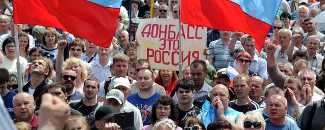 Сергей Миронов: ЛНР и ДНР нужно включить в состав России