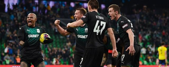 «Краснодар» обыграл «Трабзонспор» в матче Лиги Европы