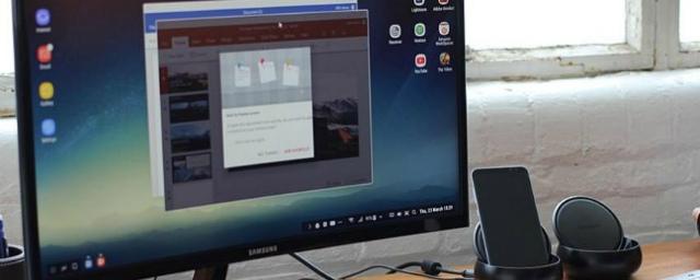 Смартфону Samsung Galaxy Note9 больше не понадобится док-станция DeX