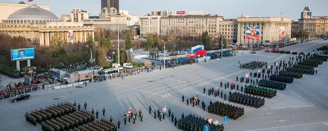 В Новосибирске 9 мая пройдет спортивная эстафета