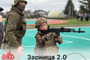 «Патриотическое воспитание — фундамент будущего нашей страны»: Глава Рассказова Вера Соколова поприветствовала юных участников игры «Зарница 2.0»