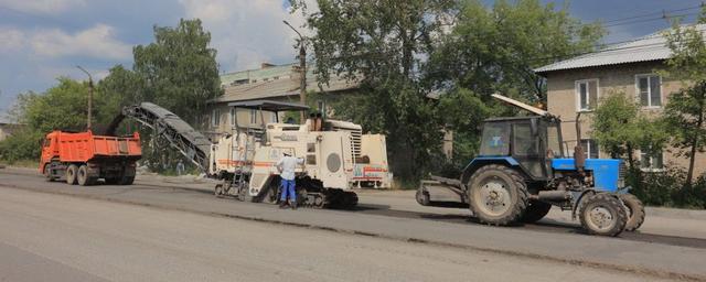 В Дзержинске уже на 60% выполнили программу ремонта дорог по нацпроекту