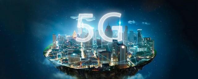 СМИ: «Мегафон», «Ростелеком» и «Ростех» создадут оператора 5G
