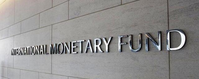 МВФ дал негативный прогноз по экономике России