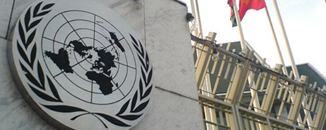 В ООН отказались комментировать призыв ВОЗ о моратории на ревакцинацию