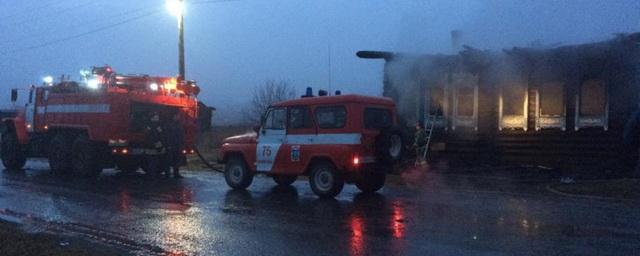 В Свердловской области в пожаре погибли трое детей