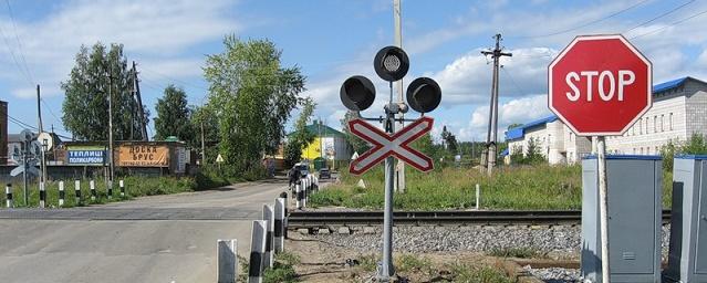 В Новочеркасске на время закроют ж/д переезд на улице Железнодорожная