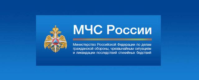 Главное управление МЧС России по Московской области приглашает выпускников школ для поступления в высшие учебные заведения МЧС России