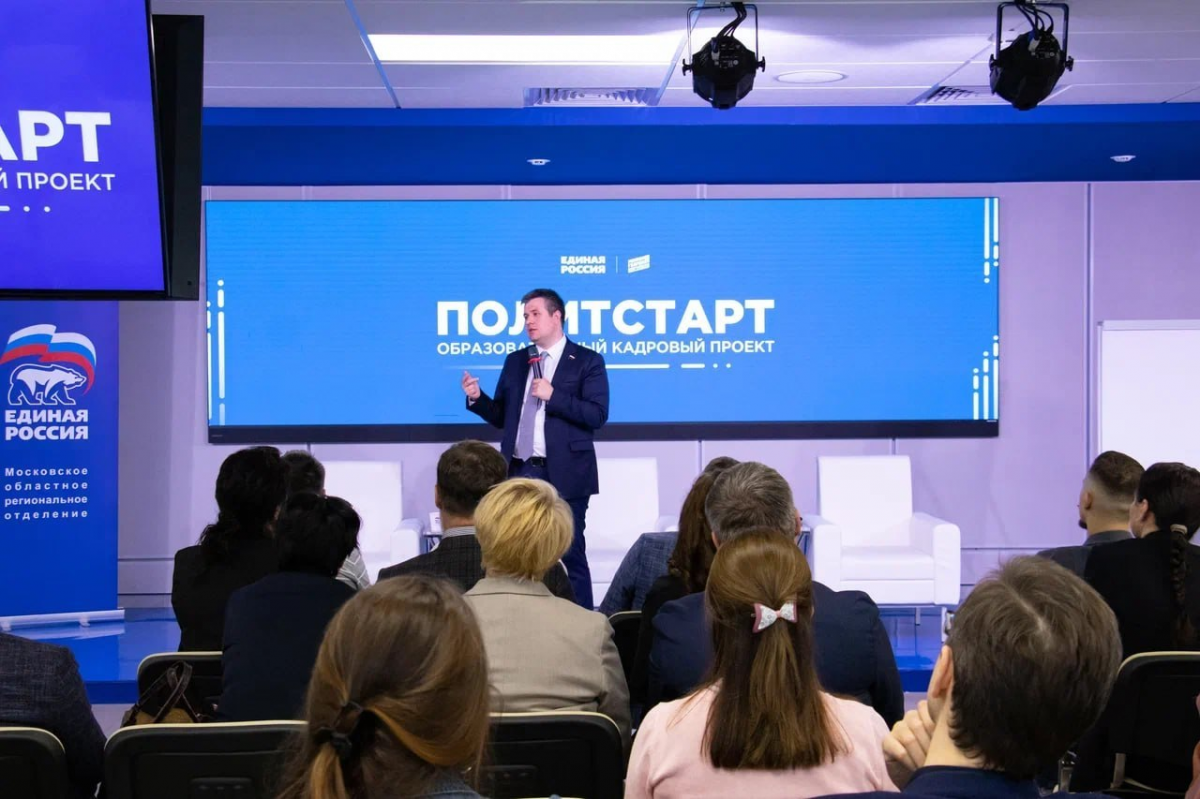 «Возможность выбрать достойных»: Глава Рузского муниципального округа Александр Горбылев призвал жителей участвовать в предварительном голосовании «Единой России»