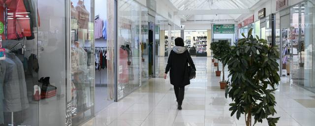 В Кемерове будут закрыты все торговые центры