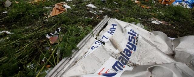 Амстердам отказал Москве судить подозреваемых по делу MH17 в России