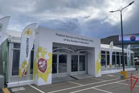 В Подмосковье стартовал грандиозный форум безопасности с участием 120 стран