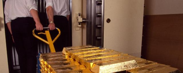 Япония ввела запрет на импорт российского золота и оказание аудиторских услуг России