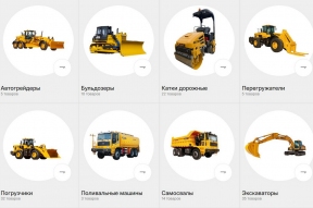 Современная строительная техника: как развивается рынок спецоборудования в России