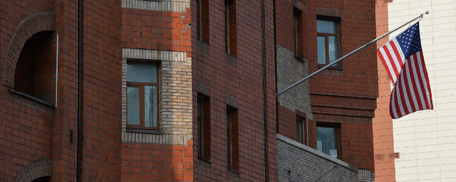 В МИД РФ допускают полное закрытие генконсульства США во Владивостоке