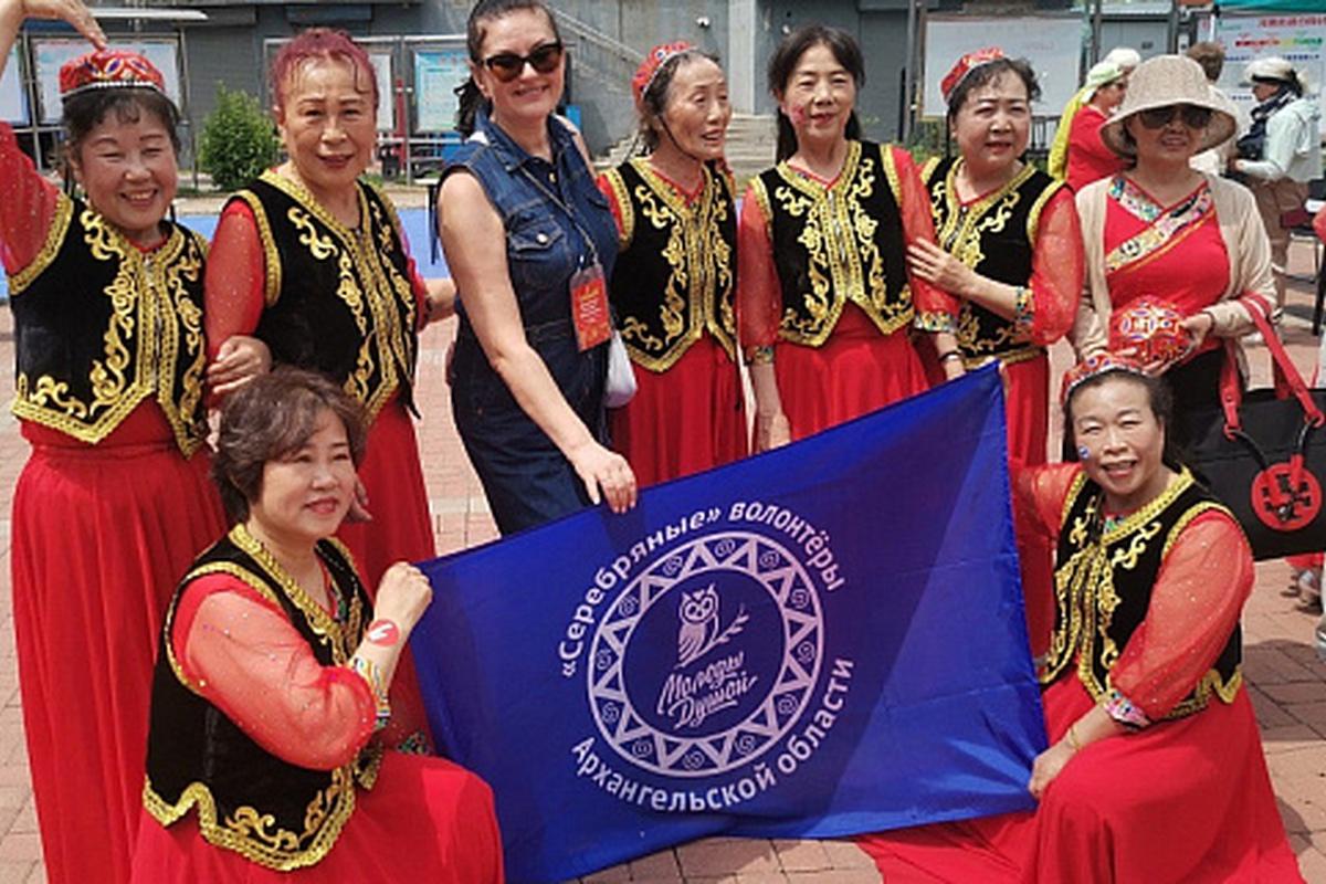 Волонтеры Поморья «серебряного» возраста покорили Китай стажировкой