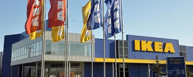 IKEA намерена запустить онлайн-торговлю в Москве и Подмосковье