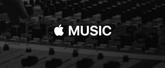 В сервис Apple Music добавили скидки для российских студентов