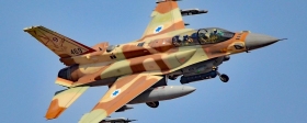 Минобороны Сирии: Самолеты Израиля нанесли ракетные удары по району аэропорта Алеппо