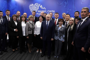 Ирина Гусева возглавила комитет по региональной политике и местному самоуправлению Государственной Думы IX созыва