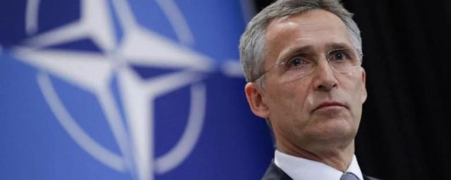 Столтенберг: Сокращение миссии РФ в НАТО продиктовано бдительностью к разведдеятельности