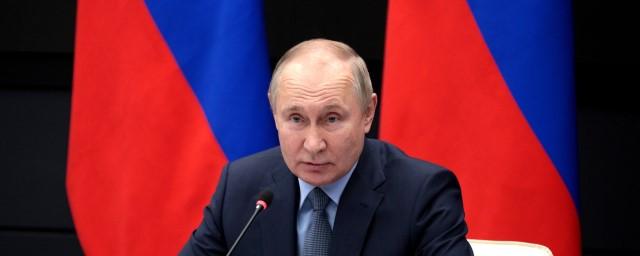 Путин заявил, что не осуждает россиян, не показавших себя патриотами