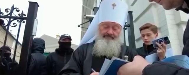 Наместник Киево-Печерской лавры митрополит Павел: Меня отправили под домашний арест
