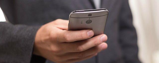 Астраханцам предлагают узнать по телефону о выдаче пропусков
