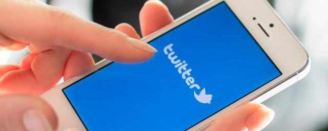 Выручка Twitter в декабре 2022 года сократилась на 40%