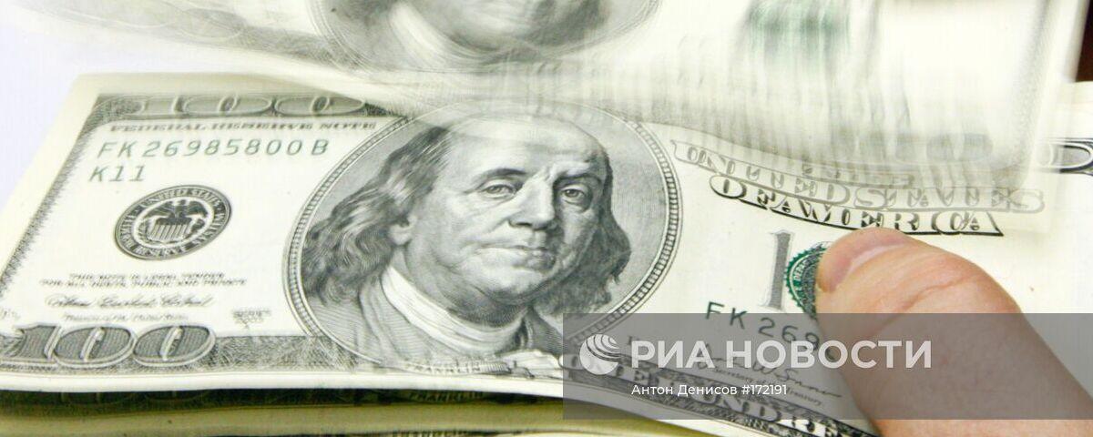 Доллар снижает свою роль в мировой экономике
