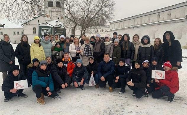Школьники Павловского Посада посетили Александровскую слободу