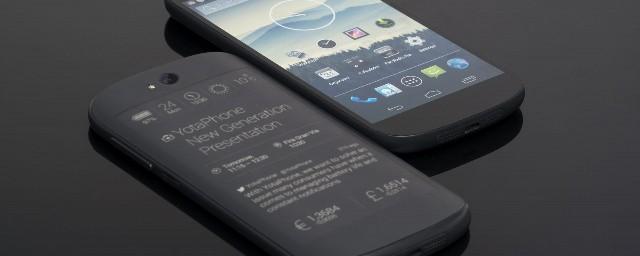 YotaPhone 3 получит мощную батарею и обновленный дизайн