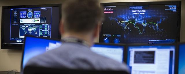 МИД России: Москва введет ответные санкции против ЕС из-за кибератак