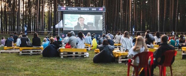 В Ивановской области 15 июня стартует Фестиваль уличного кино