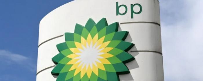 British Petroleum увеличит дивиденды на фоне сокращения прибыли