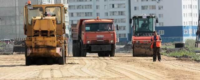 На строительство новых дорог в Кургане выделено 3 млрд рублей