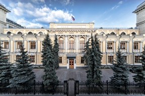 ЦБ ввел более строгие ограничения на кредитование россиян с большими долгами