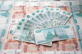 В Псковской области снизилась до 6% годовая инфляция за декабрь